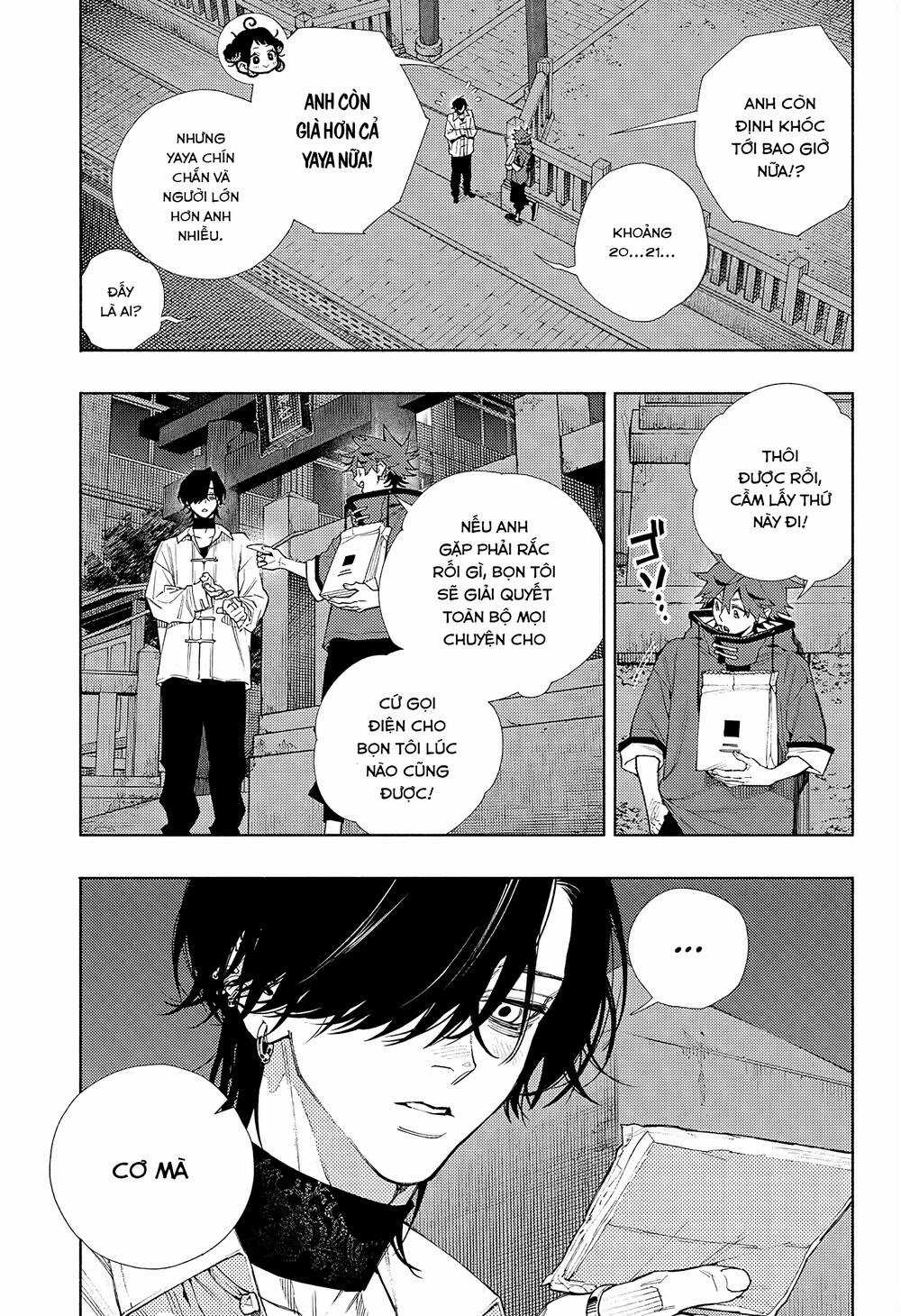 Gokurakugai - Chapter 4 - Trang 7