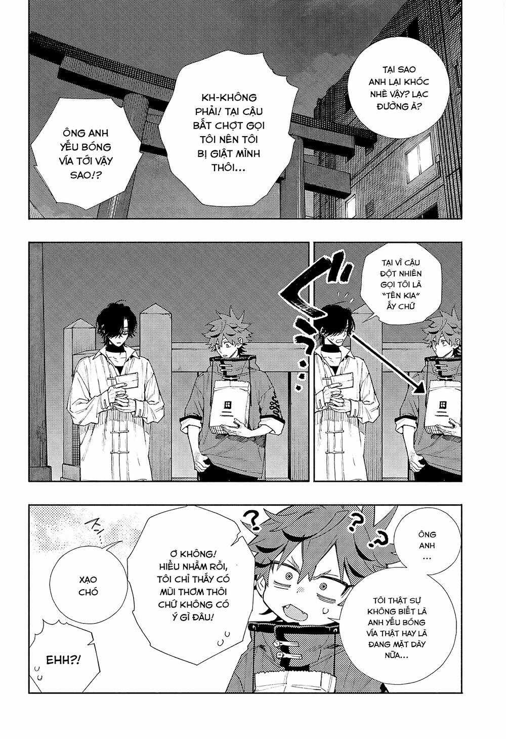 Gokurakugai - Chapter 4 - Trang 8