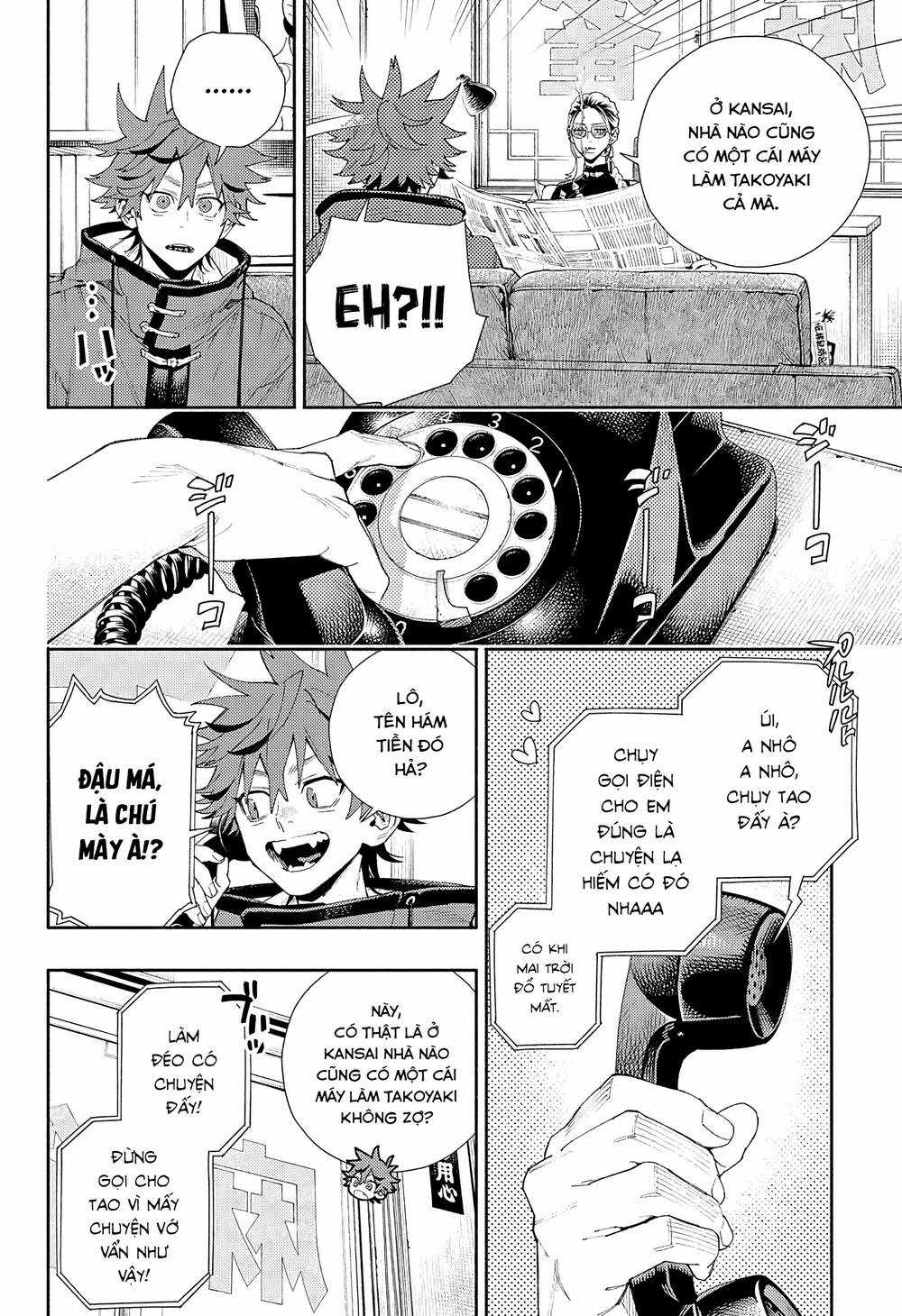 Gokurakugai - Chapter 5.5 - Trang 11