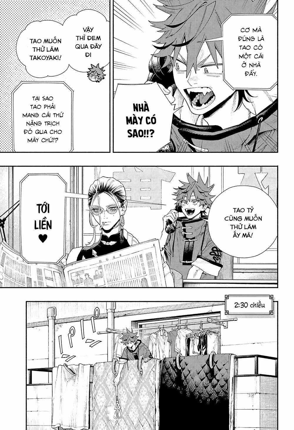 Gokurakugai - Chapter 5.5 - Trang 12