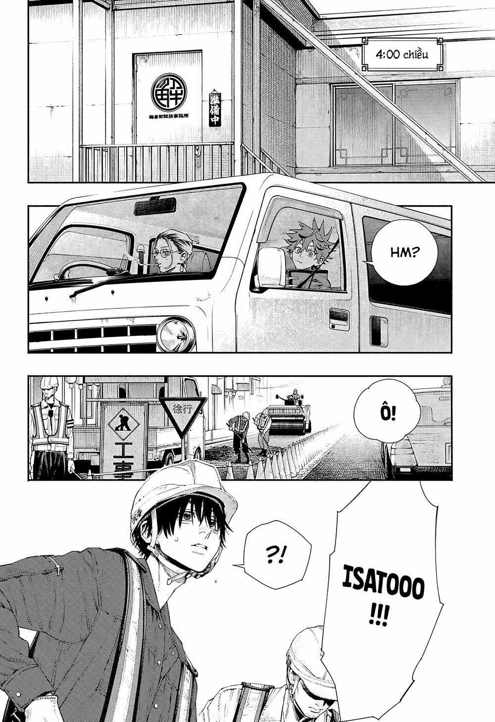 Gokurakugai - Chapter 5.5 - Trang 13