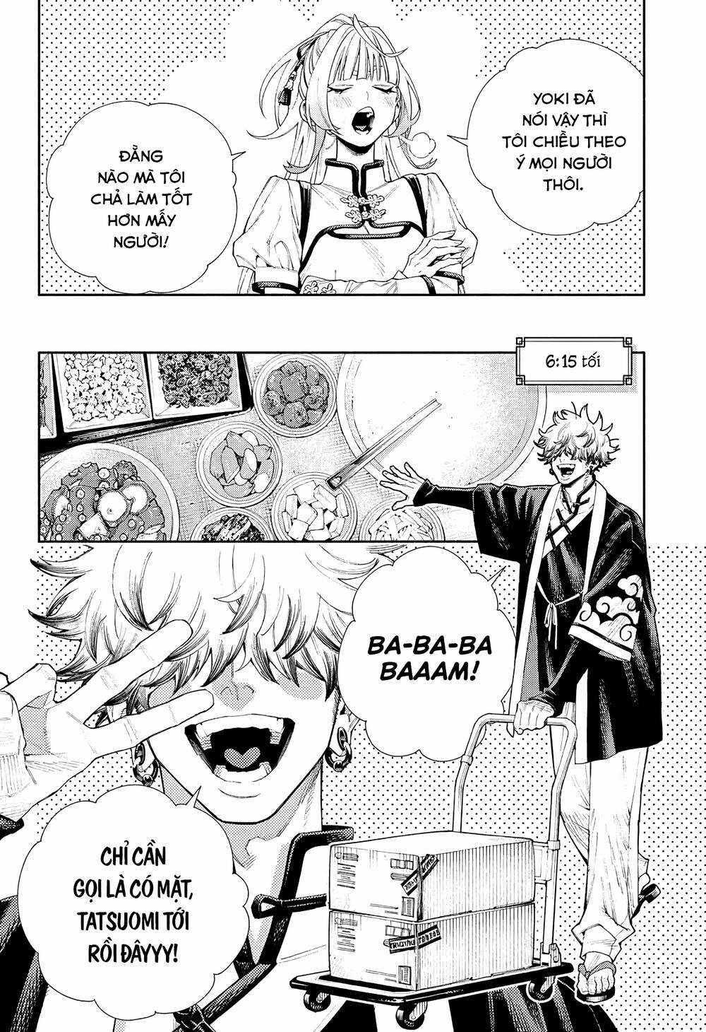 Gokurakugai - Chapter 5.5 - Trang 17