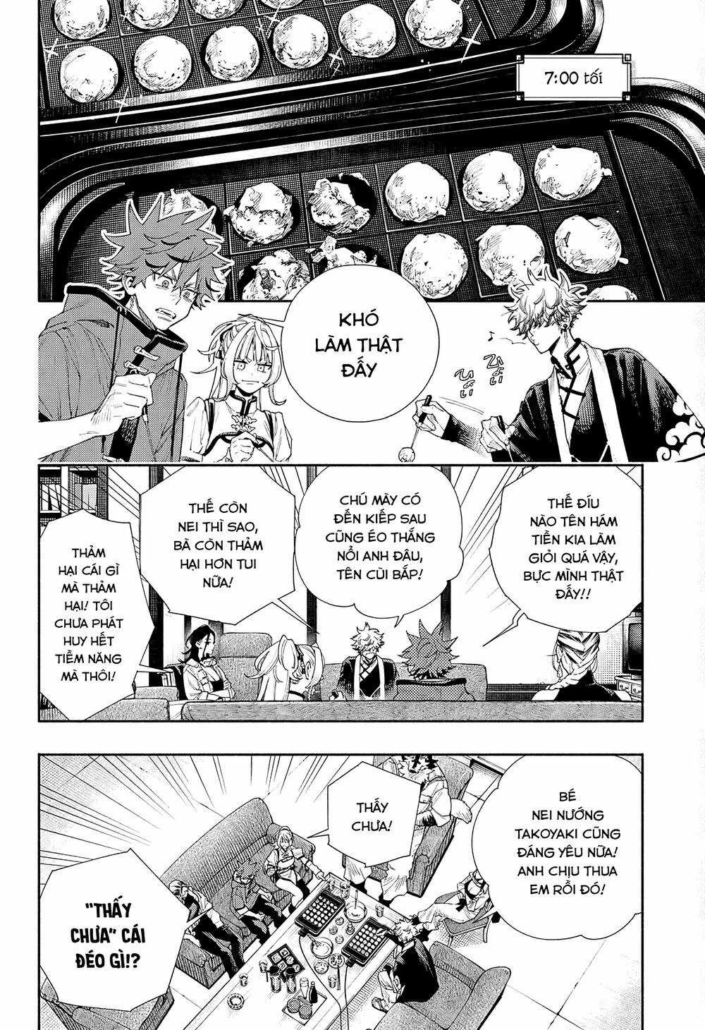 Gokurakugai - Chapter 5.5 - Trang 19