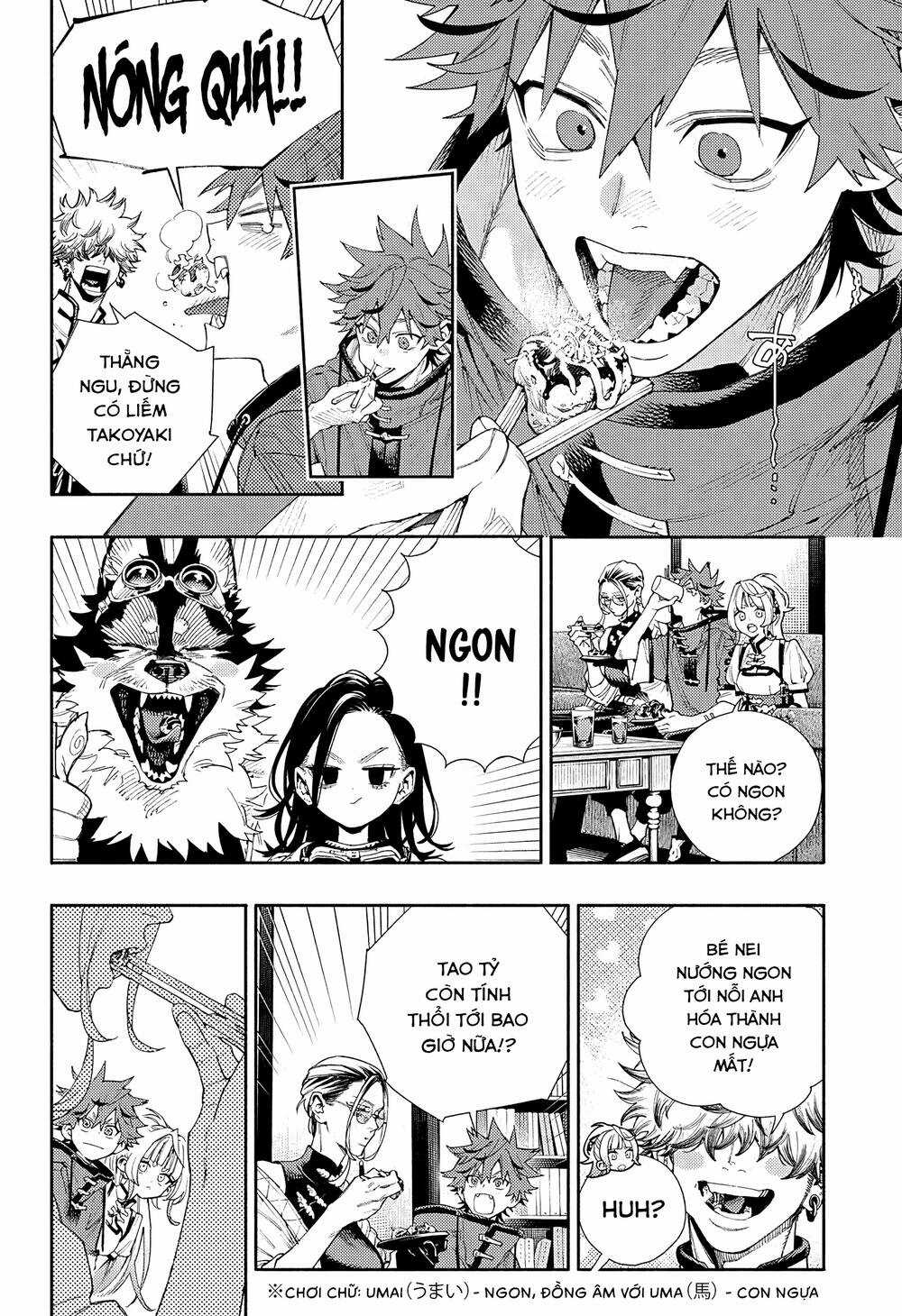 Gokurakugai - Chapter 5.5 - Trang 21