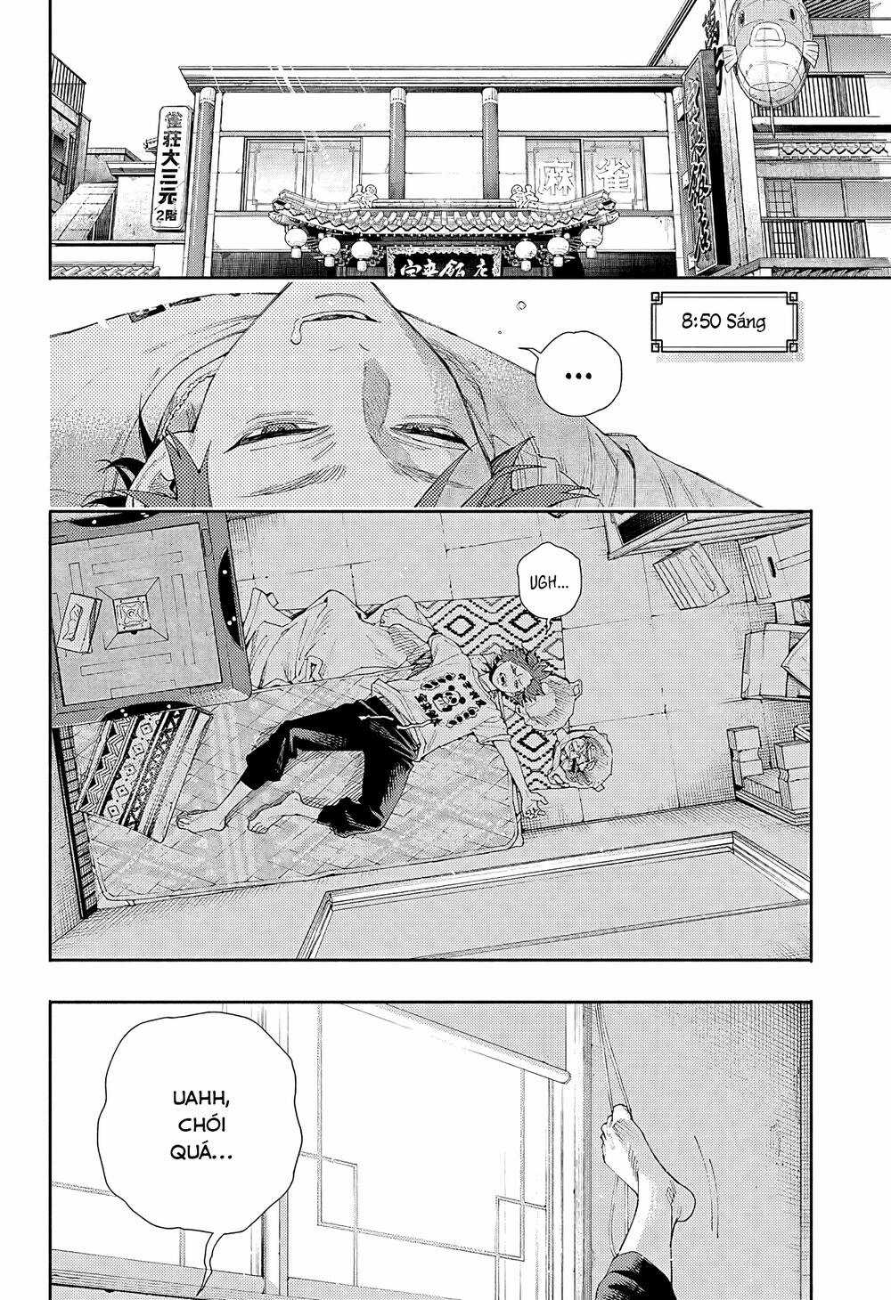 Gokurakugai - Chapter 5.5 - Trang 5