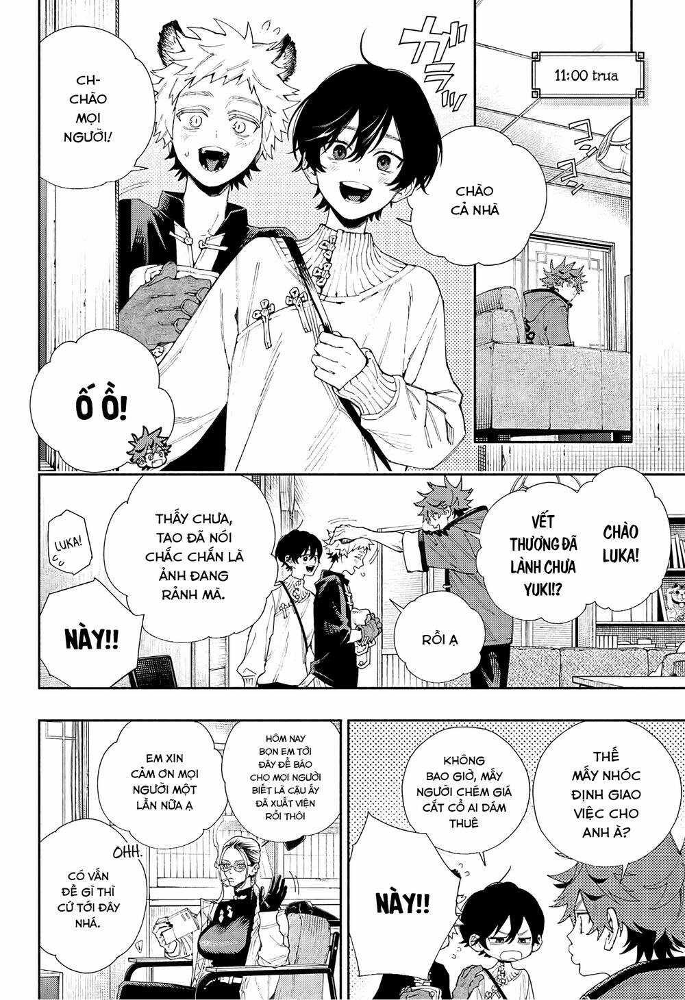 Gokurakugai - Chapter 5.5 - Trang 9