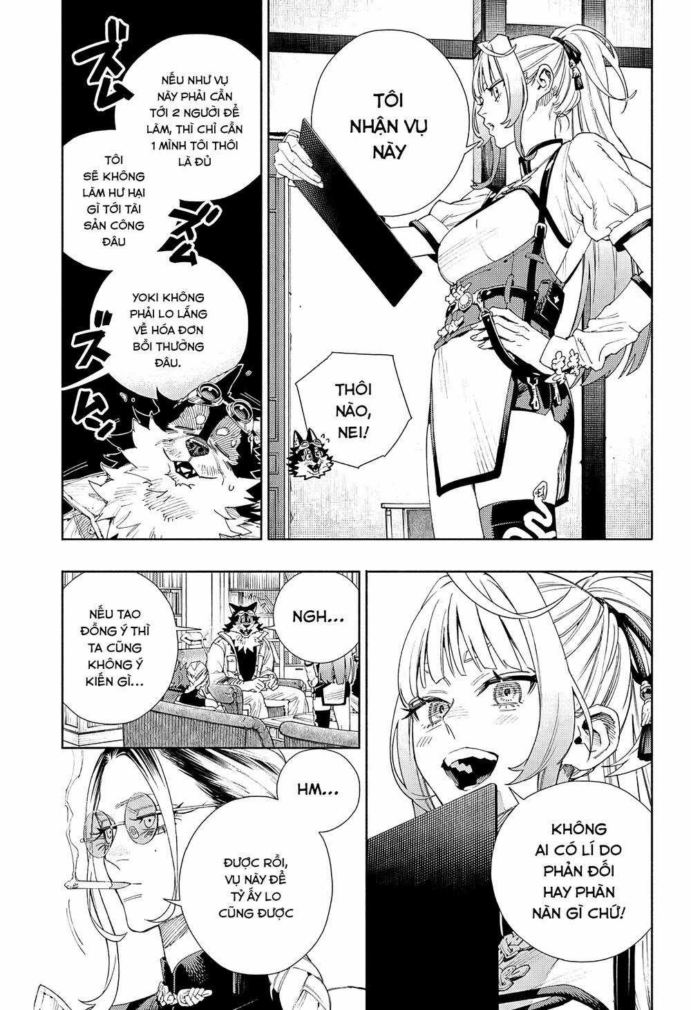 Gokurakugai - Chapter 5 - Trang 14