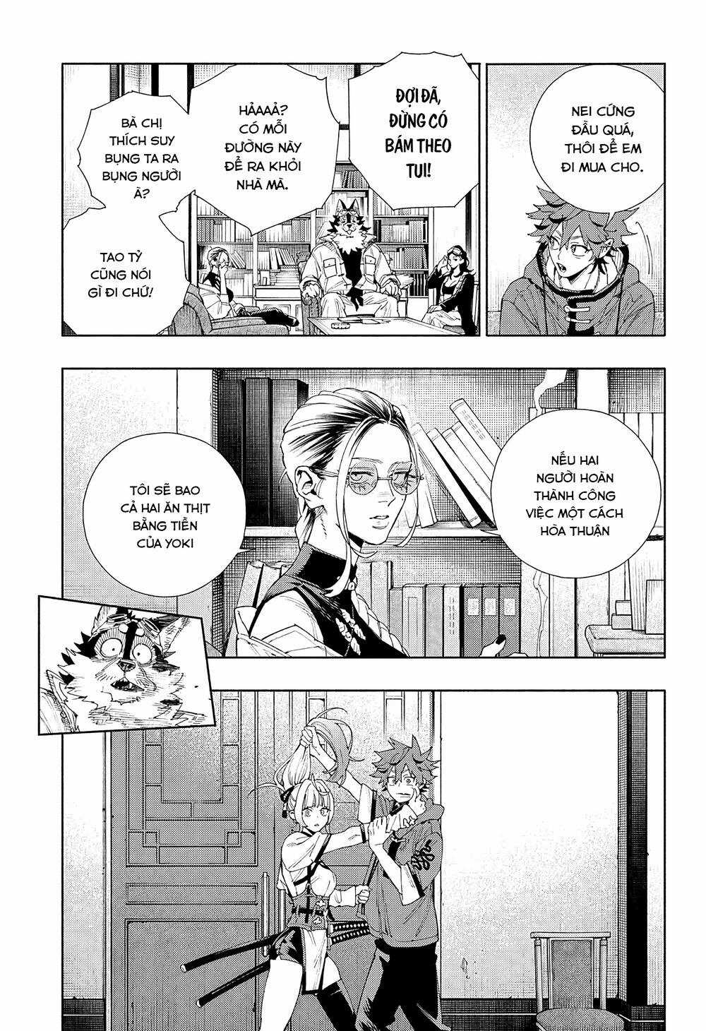 Gokurakugai - Chapter 5 - Trang 16