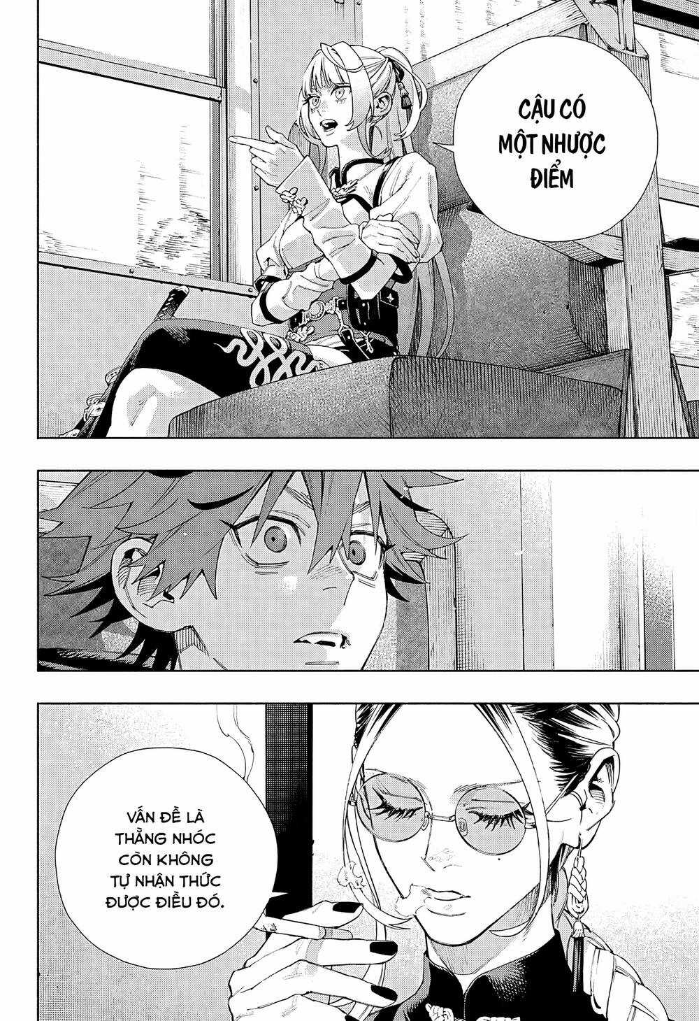 Gokurakugai - Chapter 5 - Trang 19