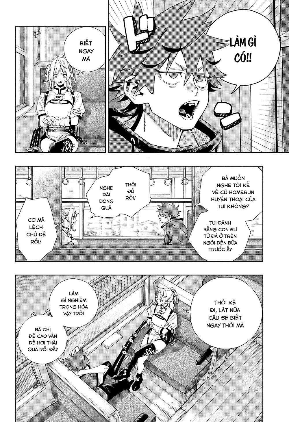 Gokurakugai - Chapter 5 - Trang 21