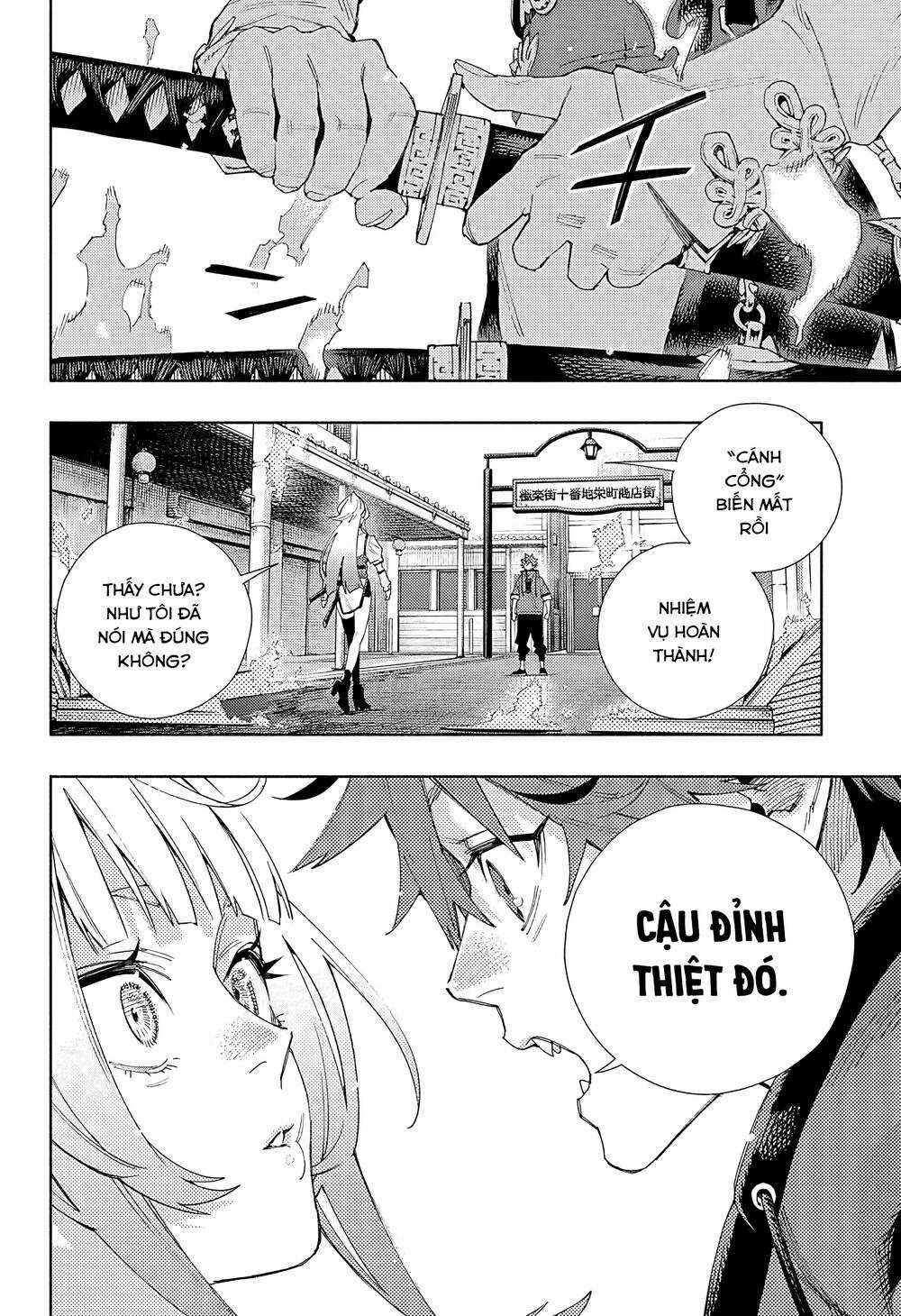 Gokurakugai - Chapter 5 - Trang 32