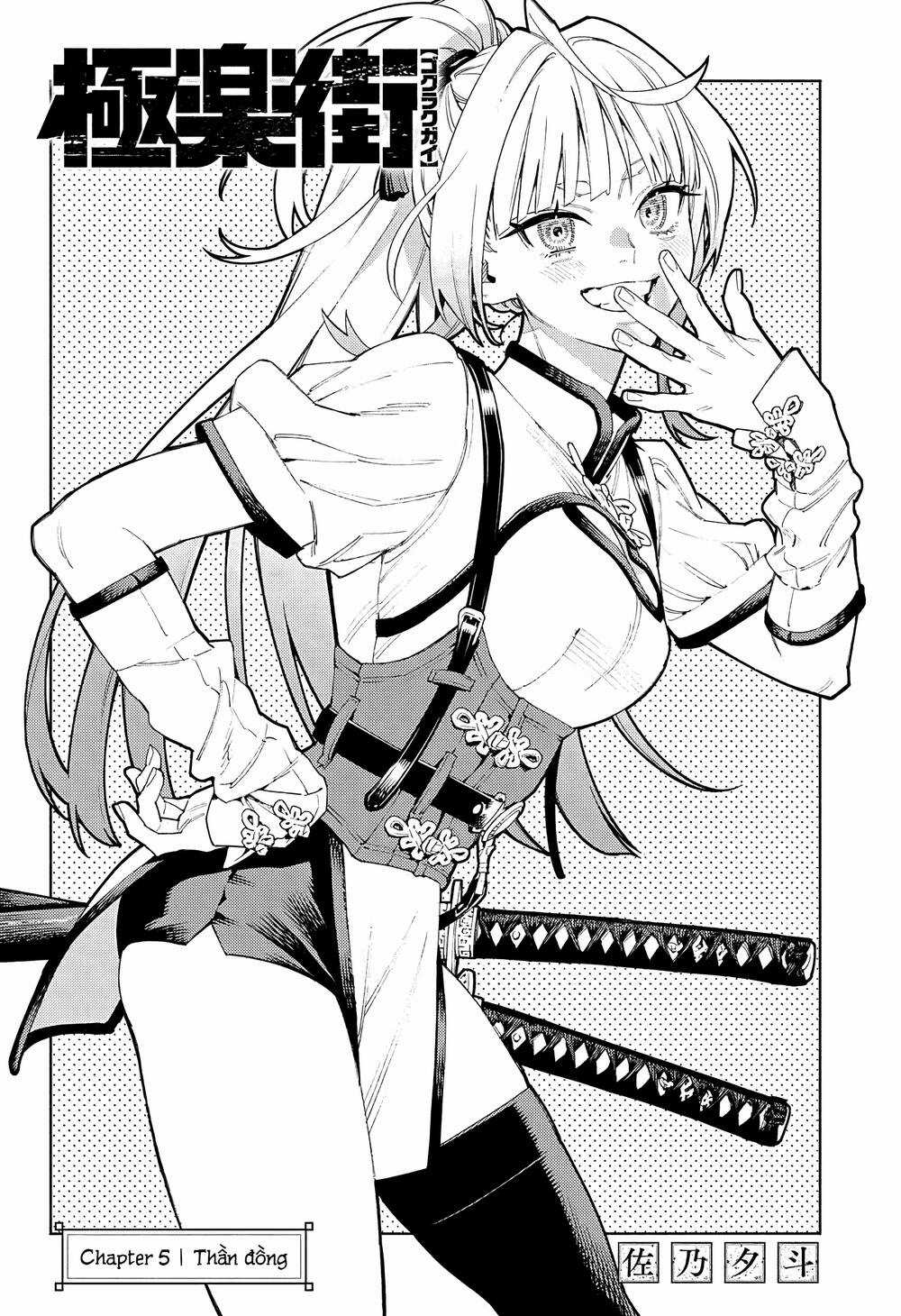 Gokurakugai - Chapter 5 - Trang 7