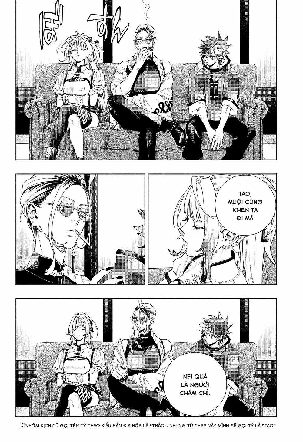 Gokurakugai - Chapter 5 - Trang 9