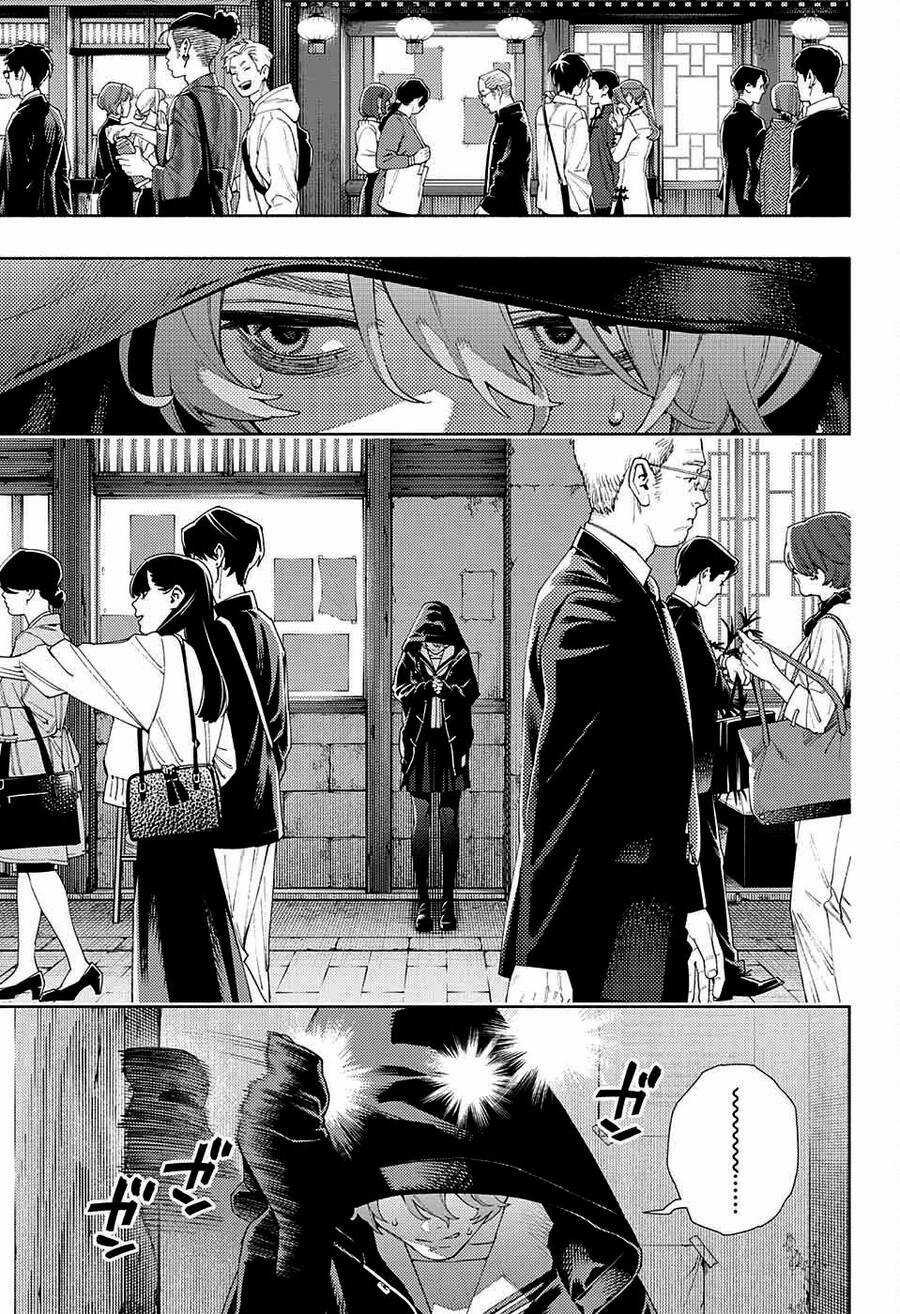 Gokurakugai - Chapter 6 - Trang 11