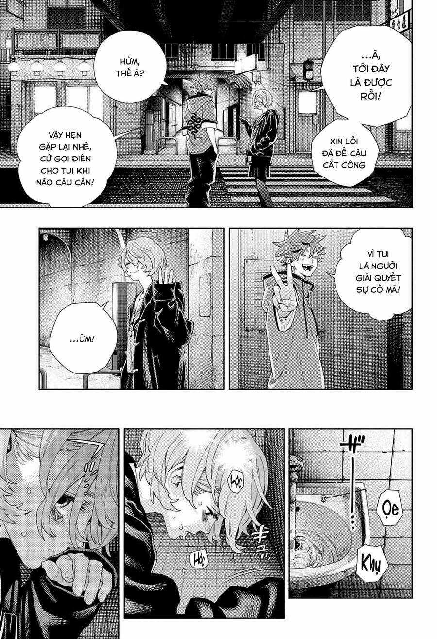 Gokurakugai - Chapter 6 - Trang 27