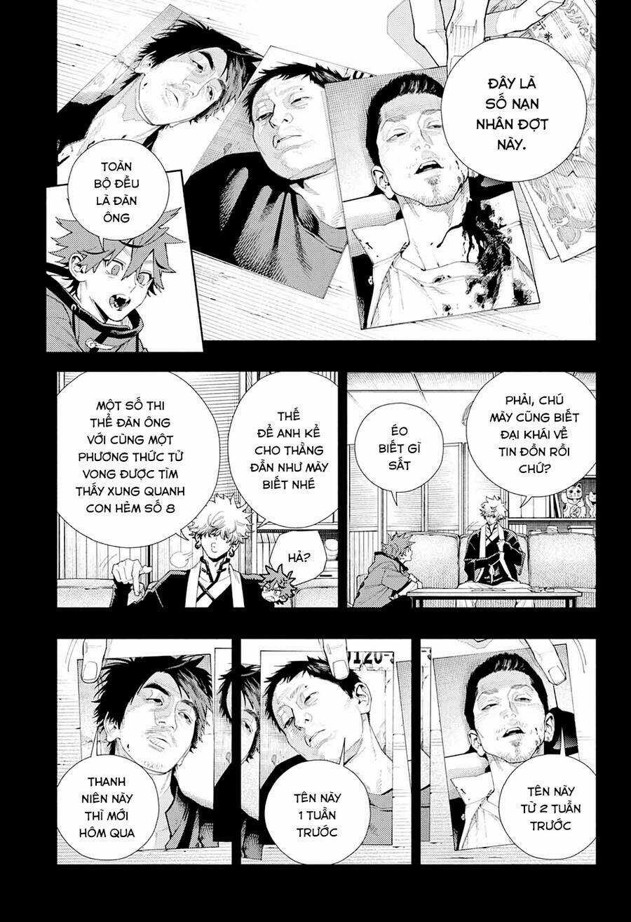 Gokurakugai - Chapter 6 - Trang 7