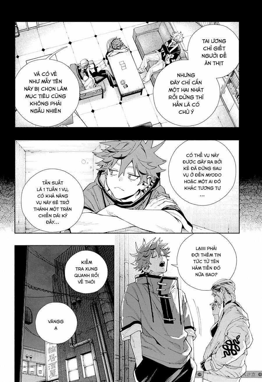 Gokurakugai - Chapter 6 - Trang 10