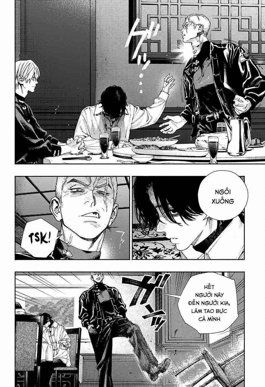 Gokurakugai - Chapter 7 - Trang 16