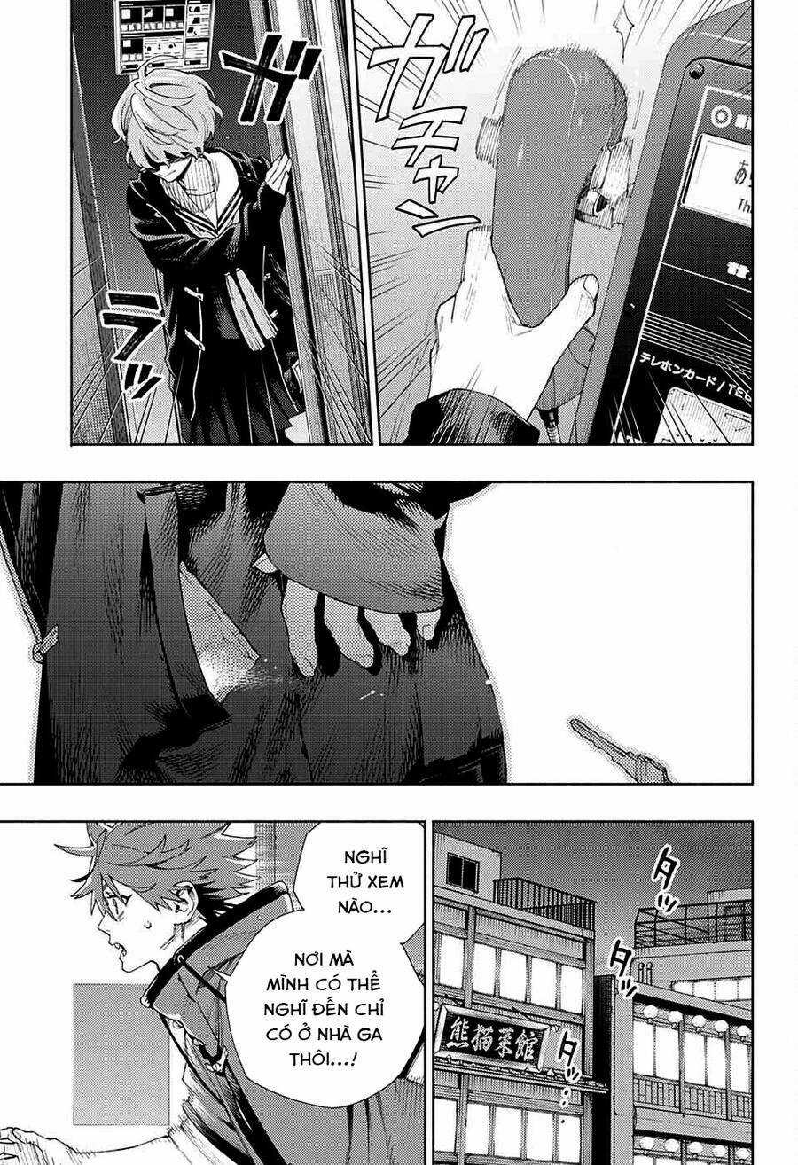 Gokurakugai - Chapter 7 - Trang 23