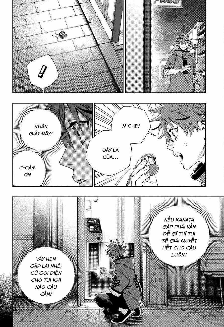 Gokurakugai - Chapter 7 - Trang 24