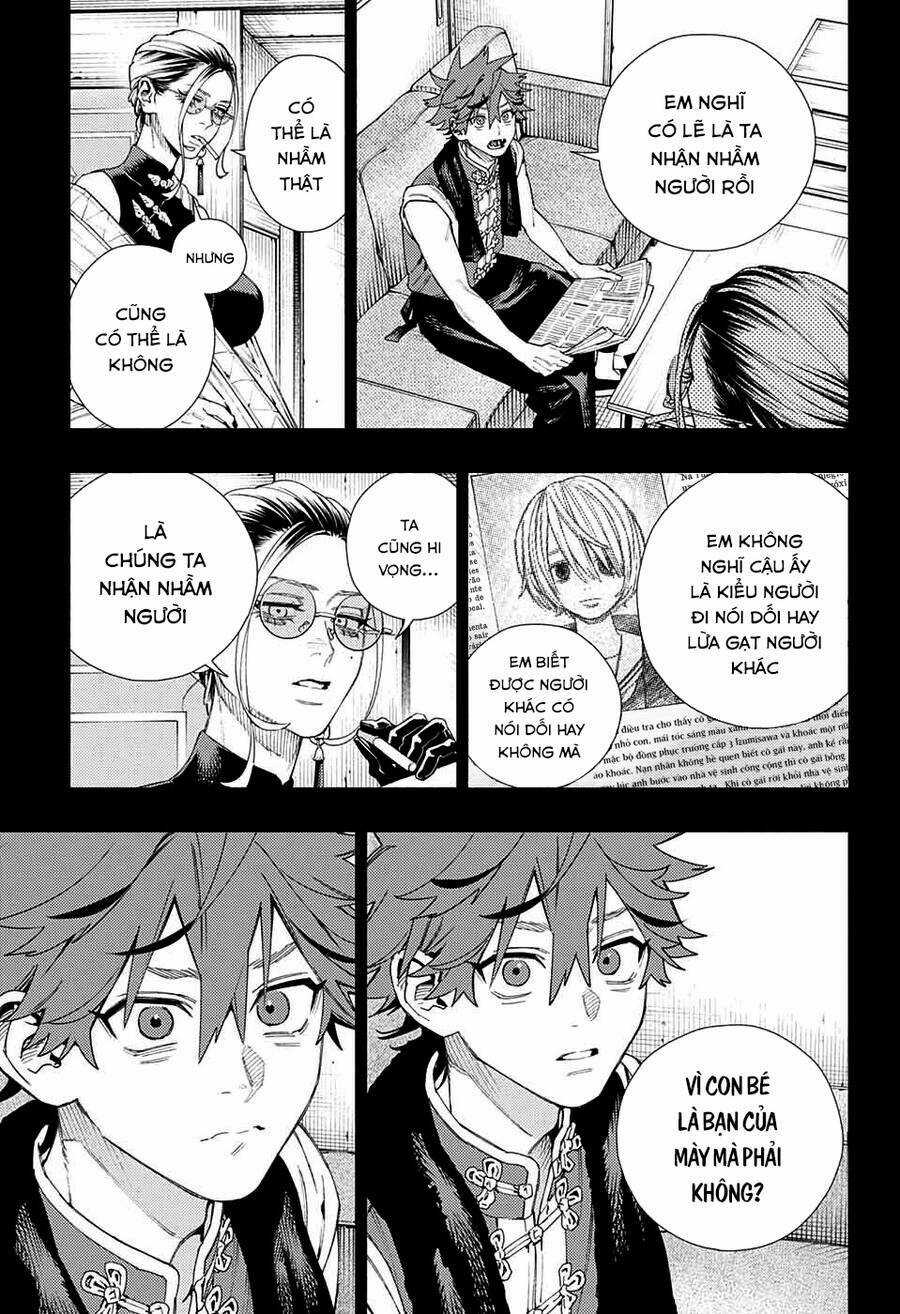 Gokurakugai - Chapter 7 - Trang 25