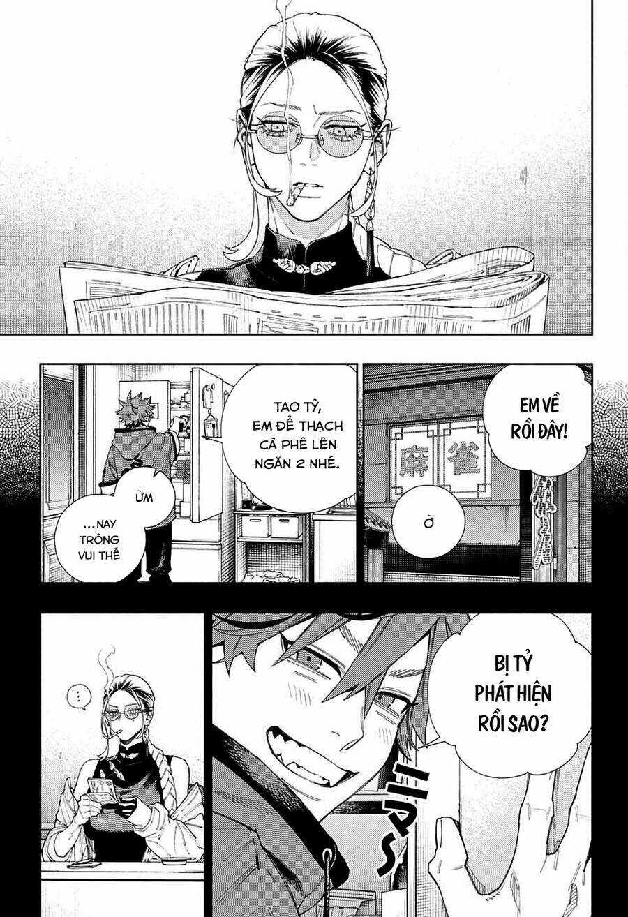 Gokurakugai - Chapter 7 - Trang 4