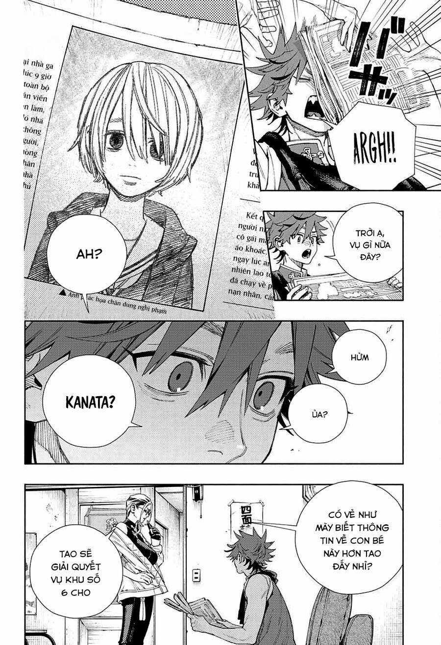 Gokurakugai - Chapter 7 - Trang 7