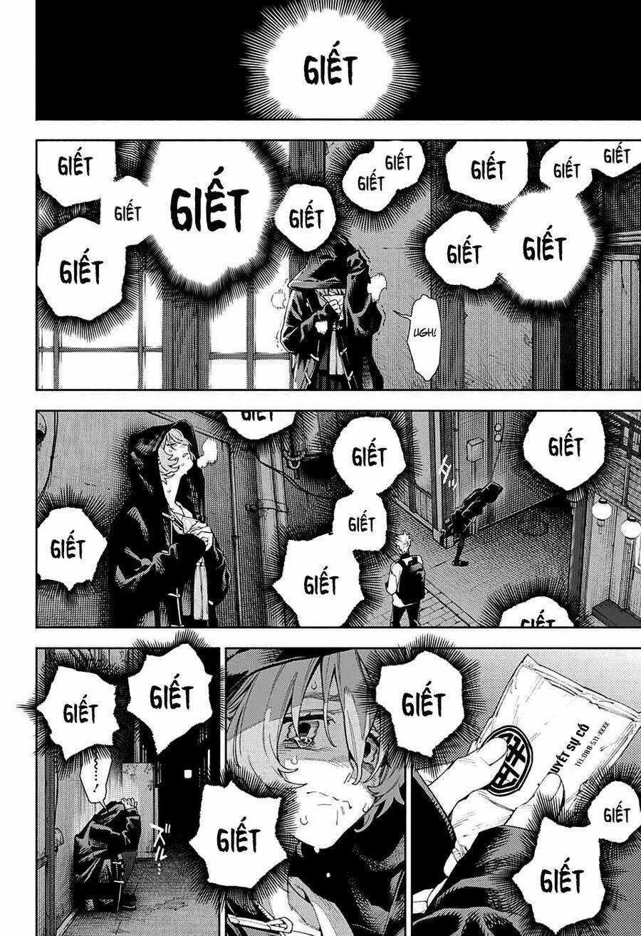 Gokurakugai - Chapter 7 - Trang 9