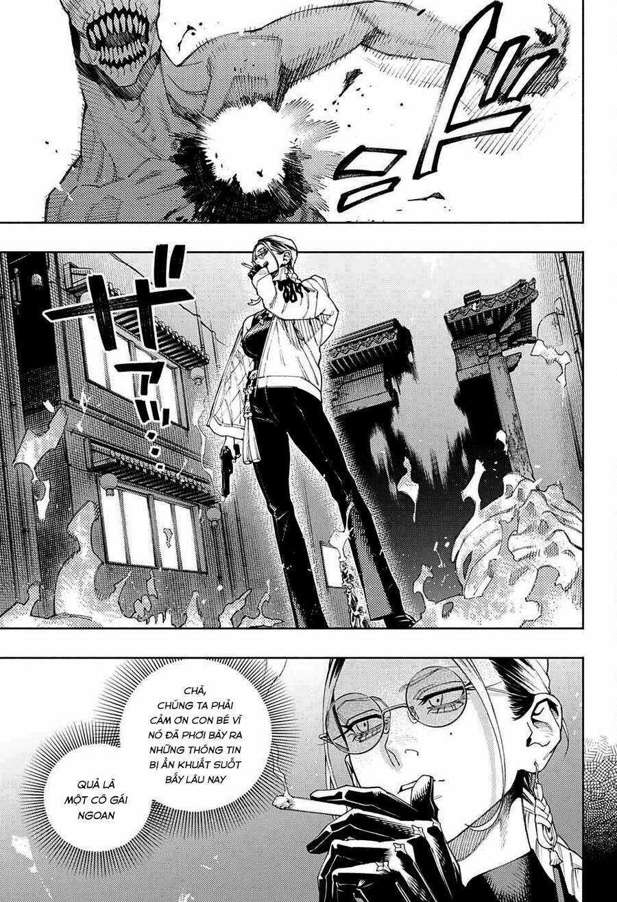 Gokurakugai - Chapter 8 - Trang 2