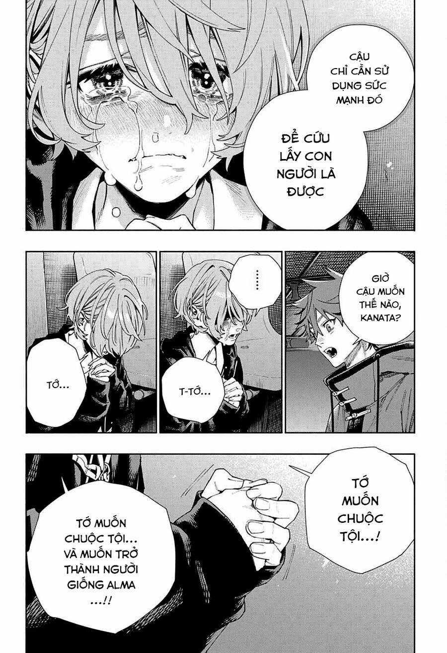 Gokurakugai - Chapter 8 - Trang 11