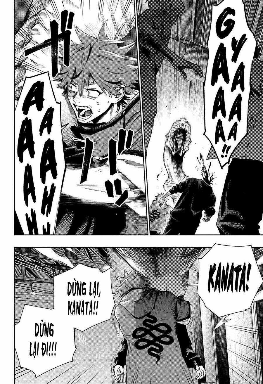 Gokurakugai - Chapter 8 - Trang 17