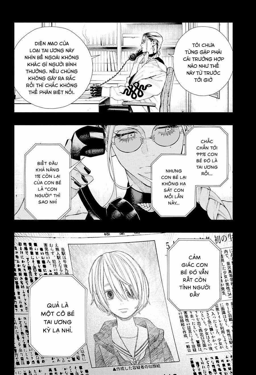 Gokurakugai - Chapter 8 - Trang 3