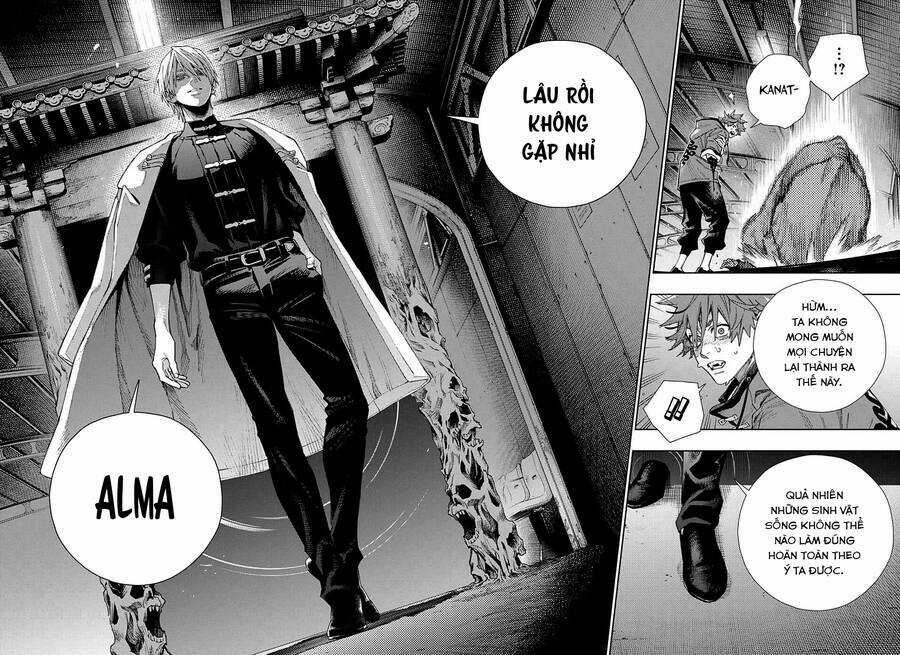 Gokurakugai - Chapter 8 - Trang 21