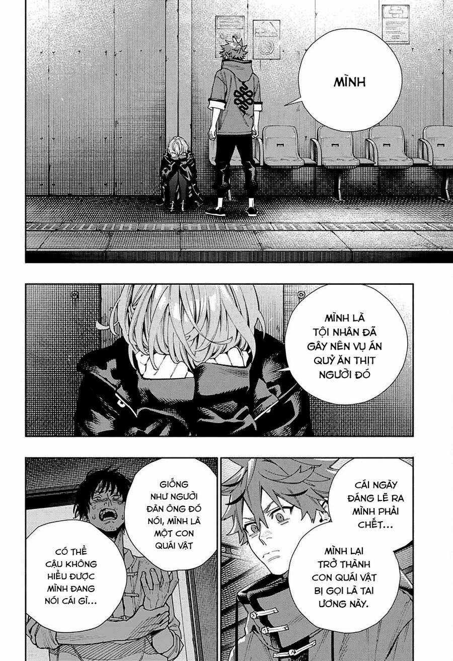 Gokurakugai - Chapter 8 - Trang 5