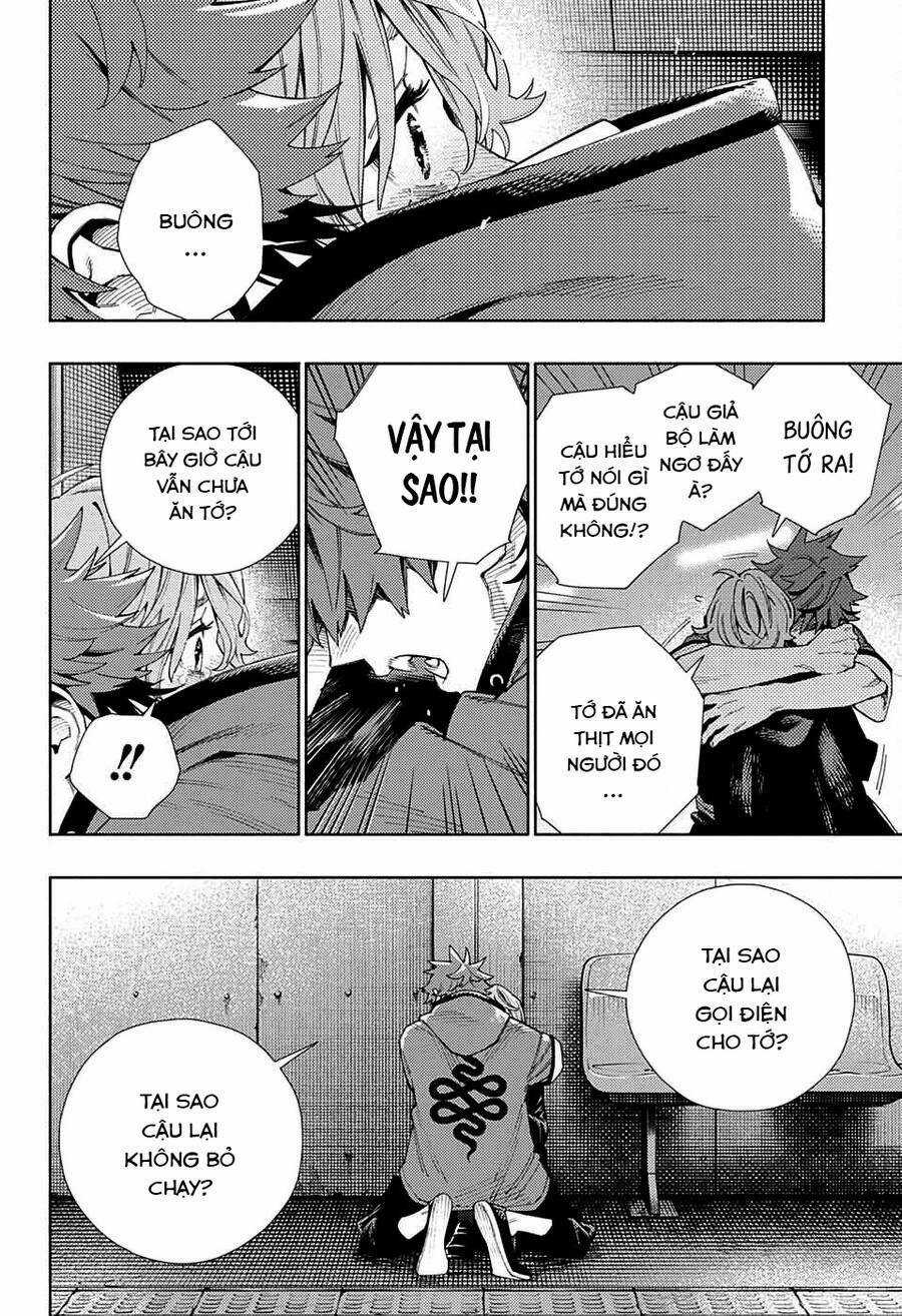 Gokurakugai - Chapter 8 - Trang 7