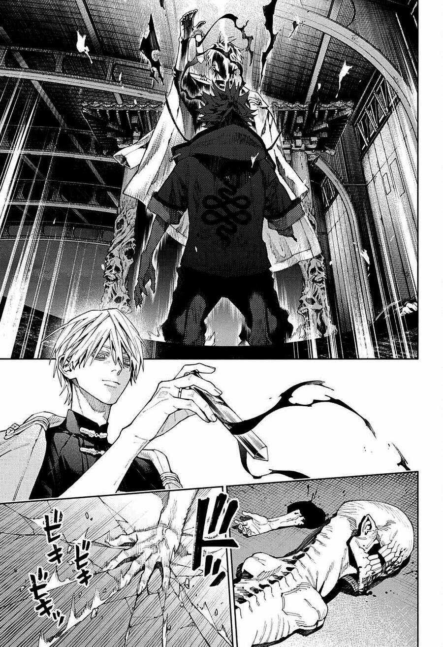 Gokurakugai - Chapter 9 - Trang 1