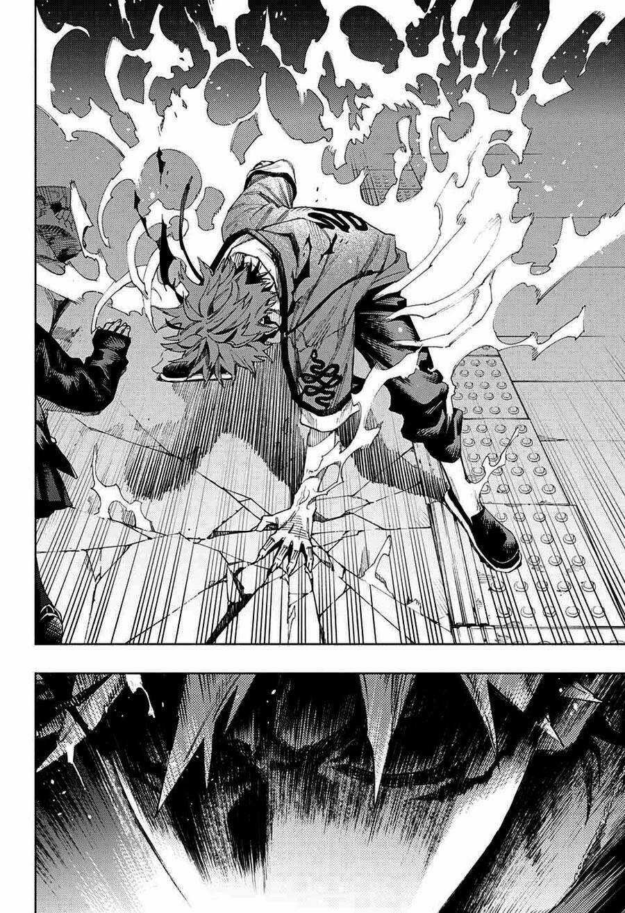 Gokurakugai - Chapter 9 - Trang 2