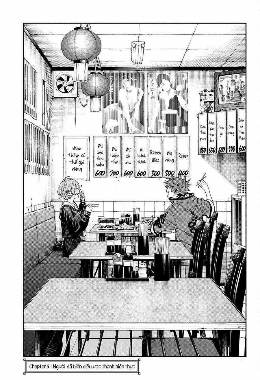 Gokurakugai - Chapter 9 - Trang 11