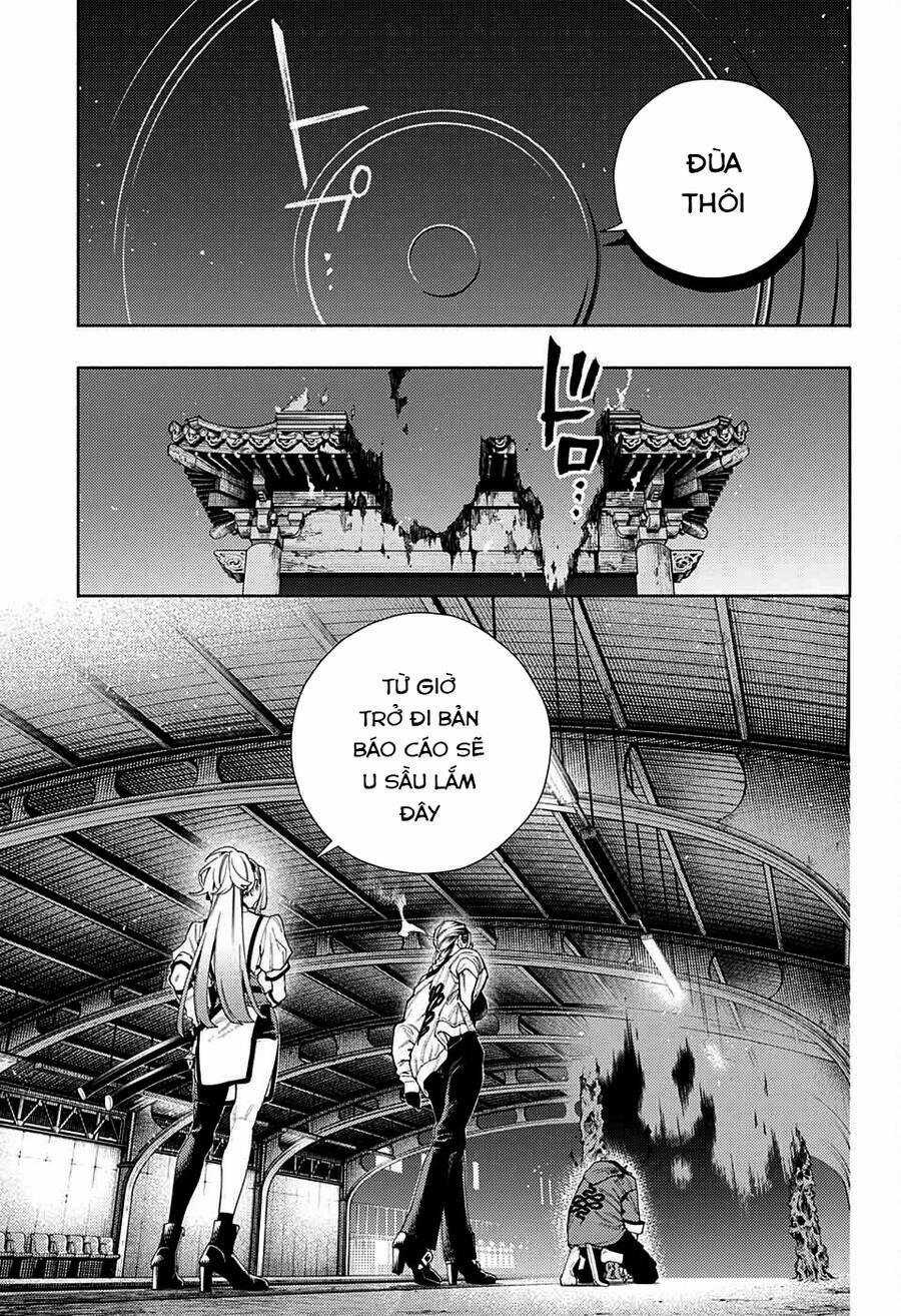 Gokurakugai - Chapter 9 - Trang 25