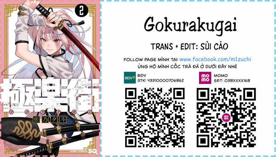 Gokurakugai - Chapter 9 - Trang 30
