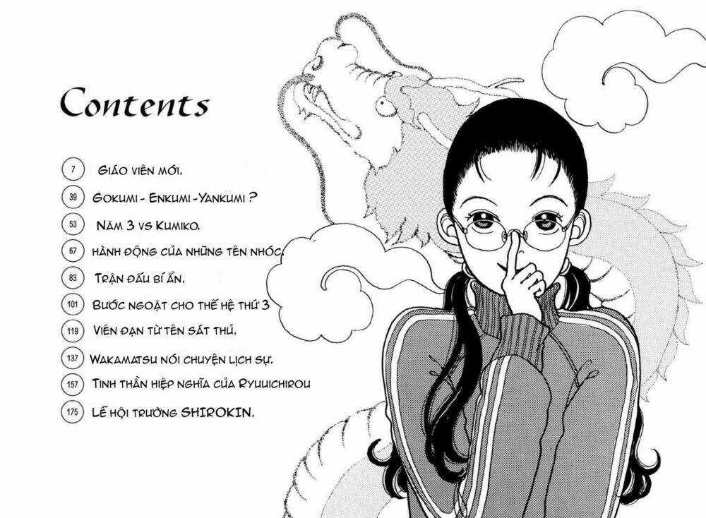 Gokusen - Chapter 1 - Trang 4