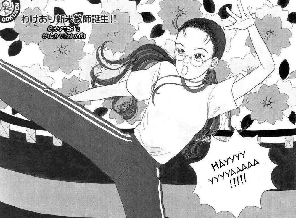 Gokusen - Chapter 1 - Trang 6