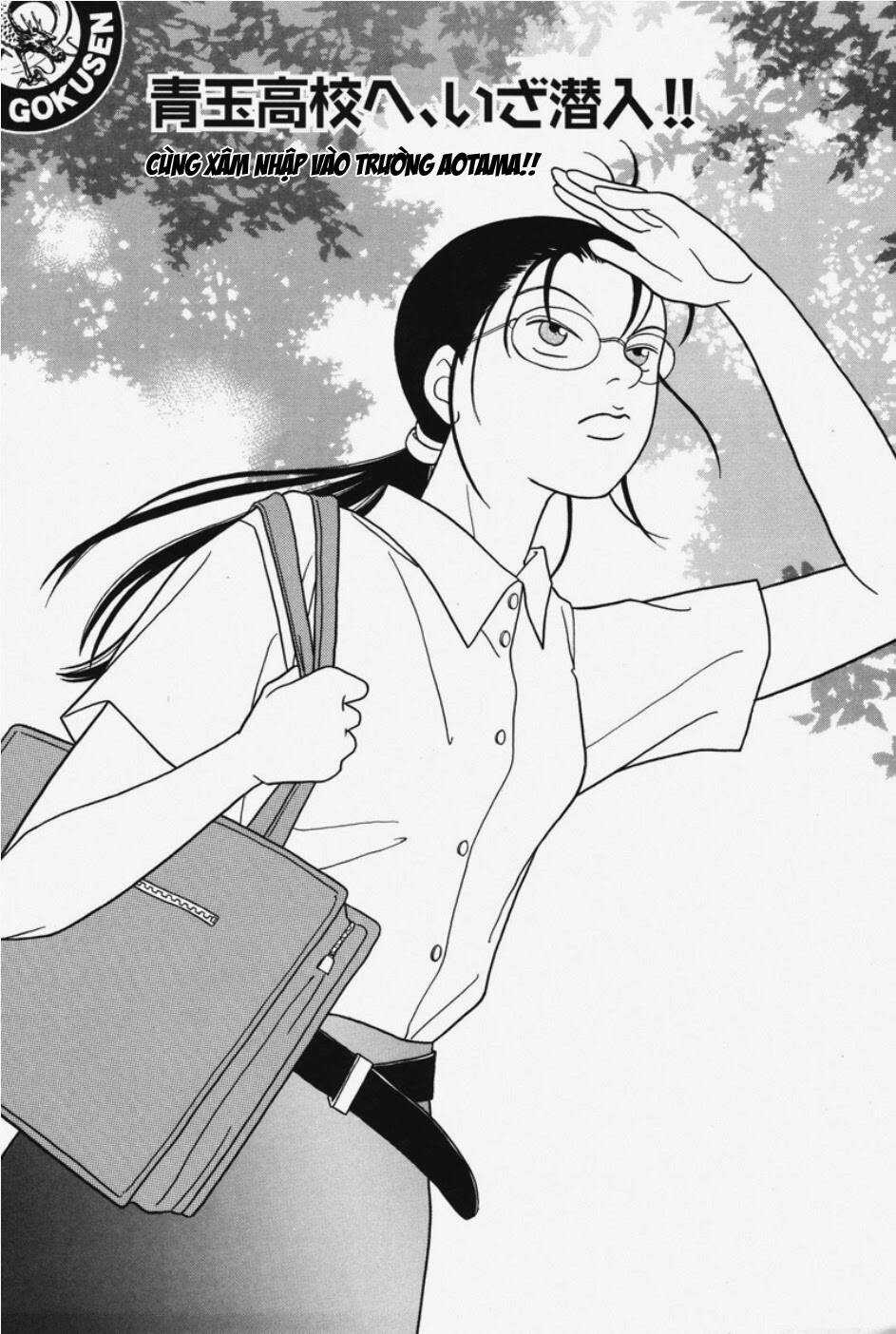 Gokusen - Chapter 101 - Trang 2