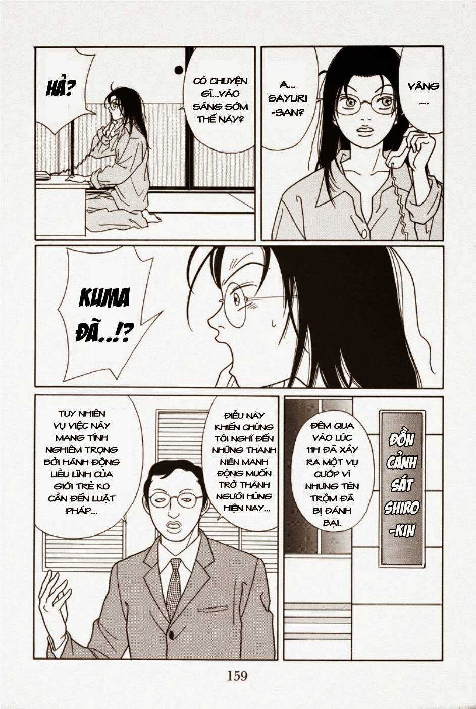 Gokusen - Chapter 102 - Trang 12