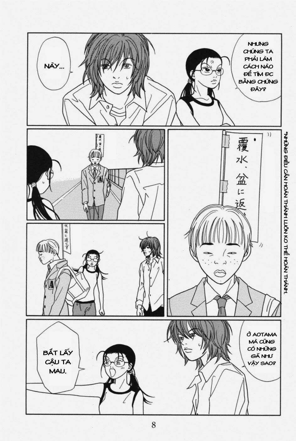 Gokusen - Chapter 103 - Trang 8