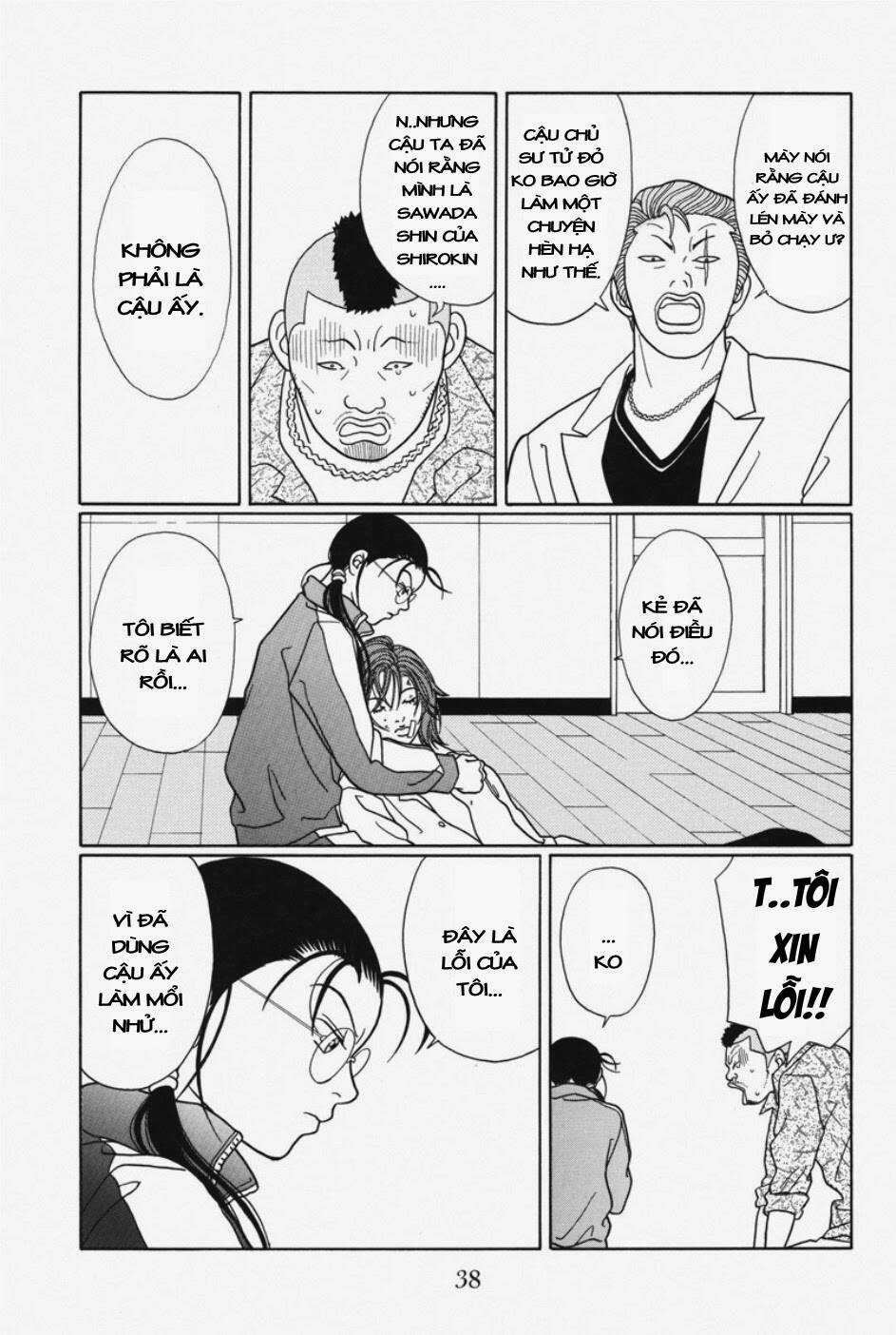 Gokusen - Chapter 104 - Trang 17