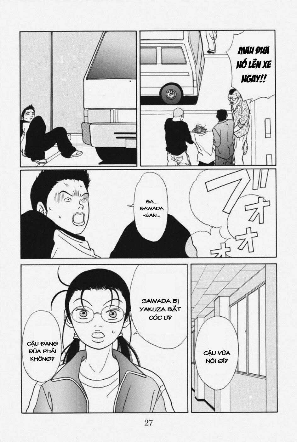 Gokusen - Chapter 104 - Trang 6