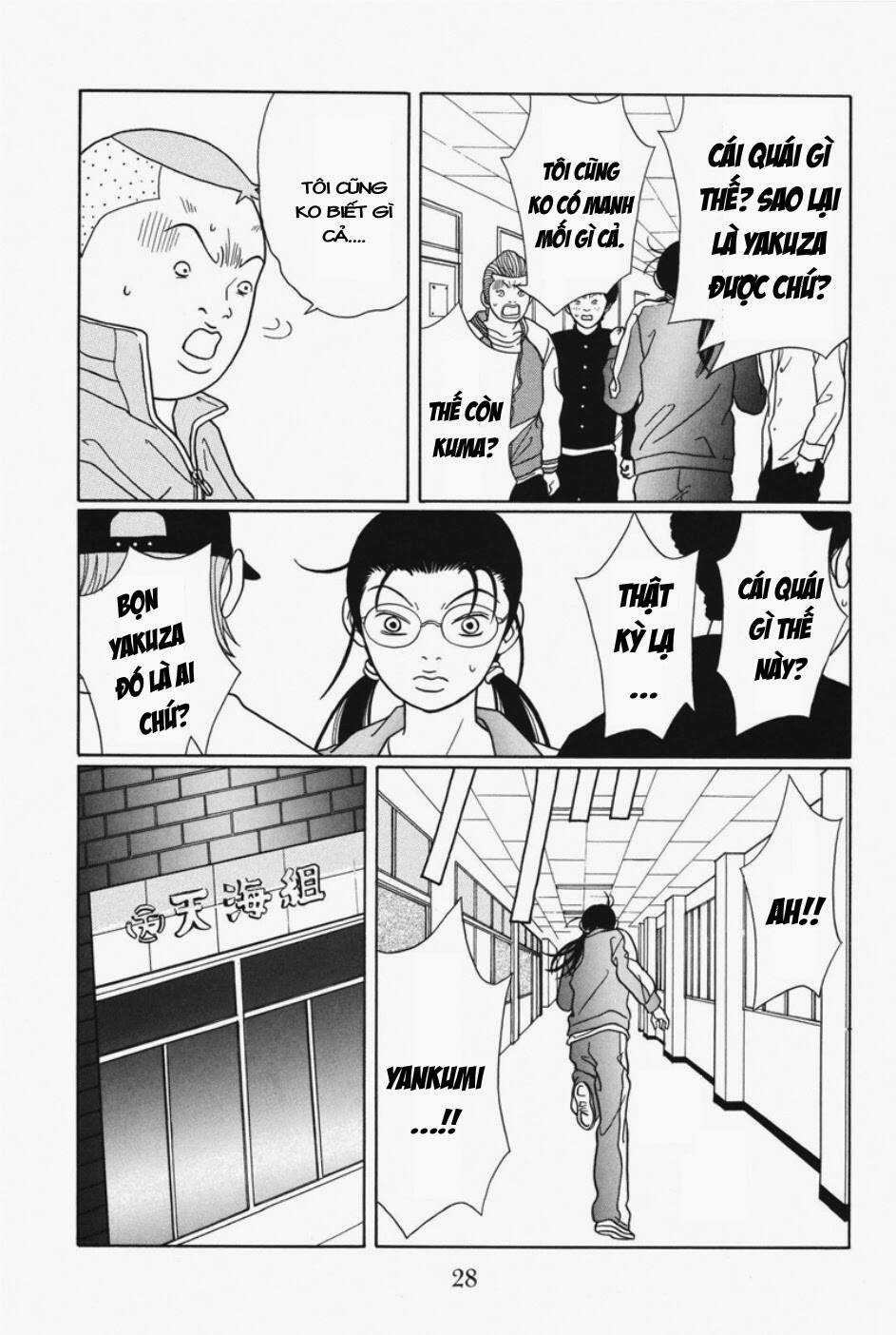 Gokusen - Chapter 104 - Trang 7