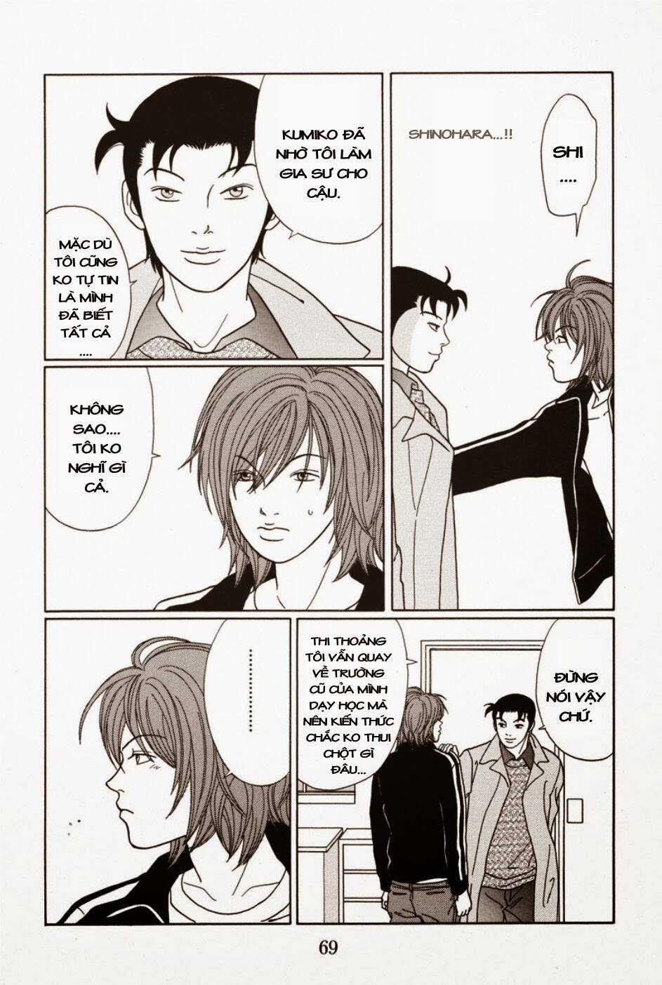 Gokusen - Chapter 106 - Trang 14