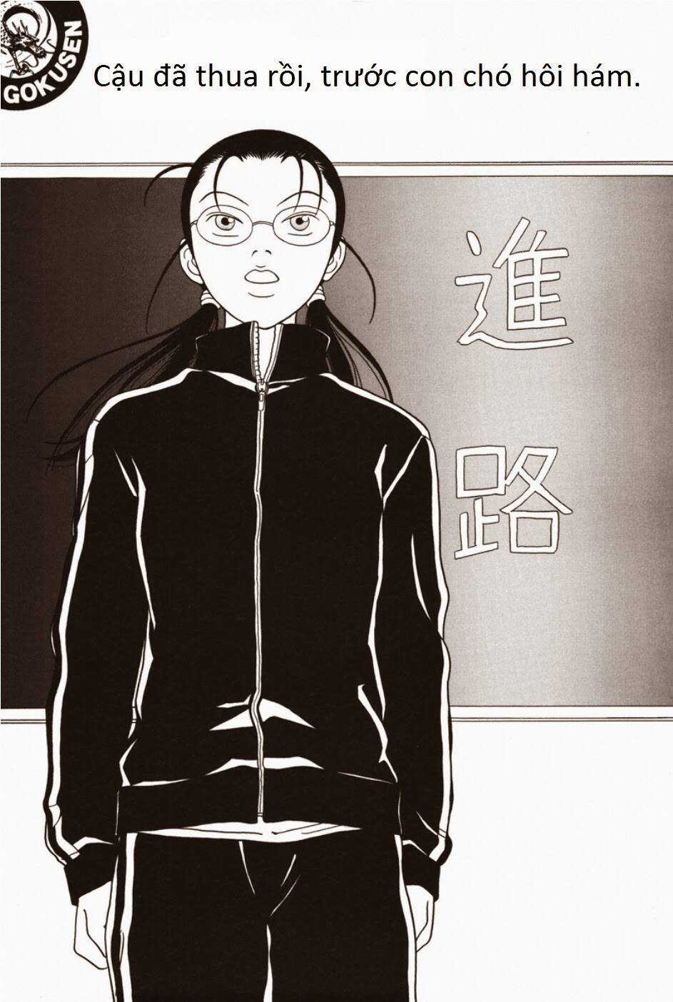 Gokusen - Chapter 107 - Trang 2